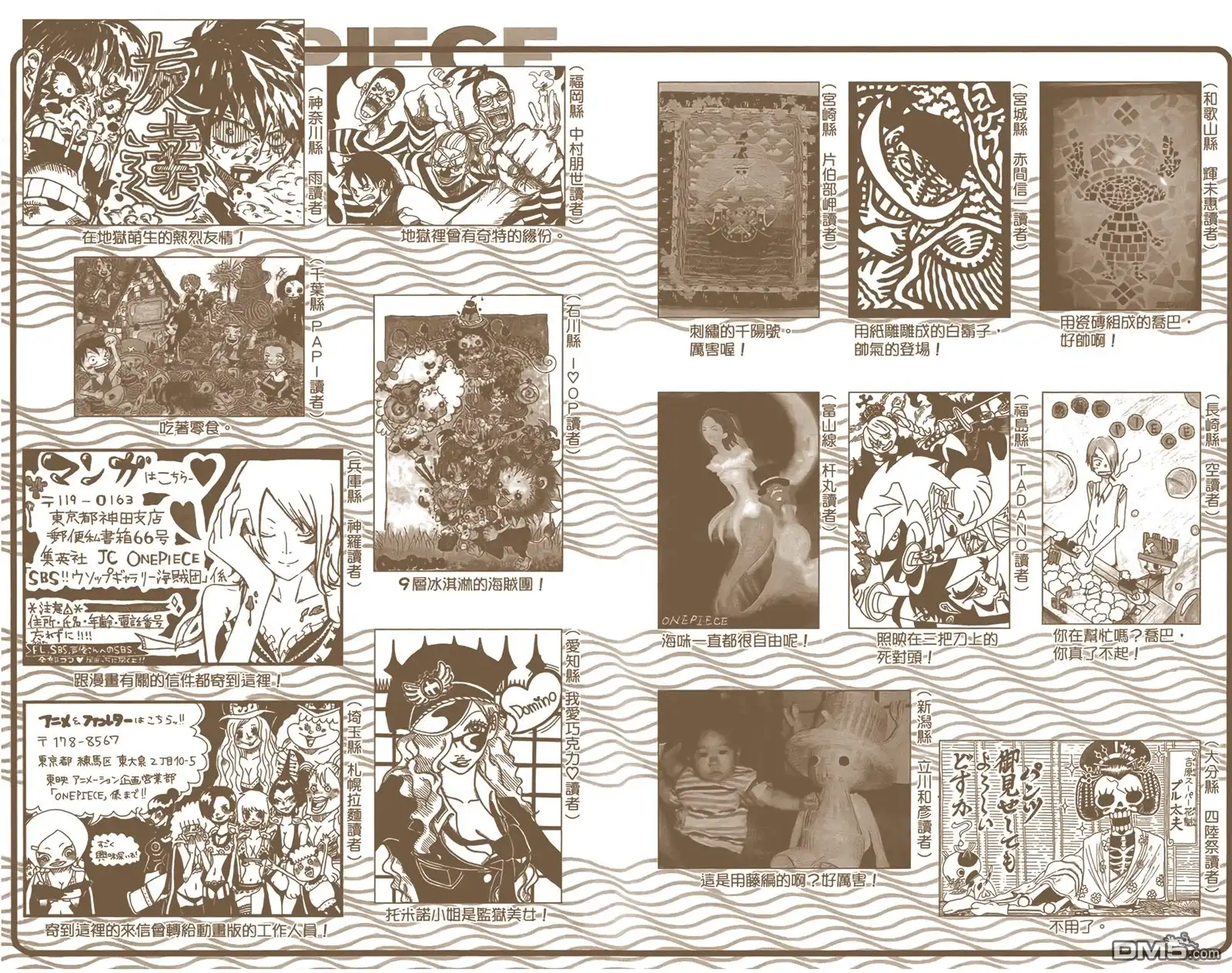 第106页