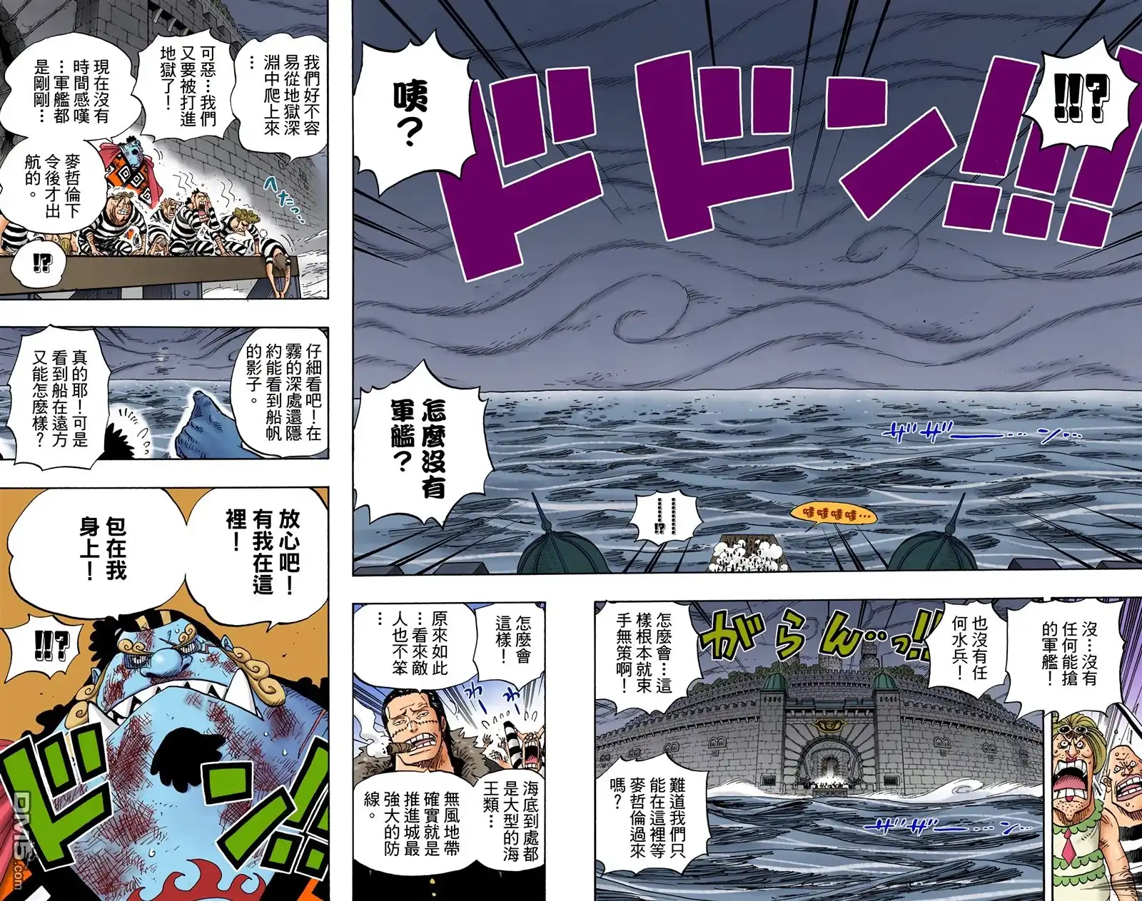 第49页