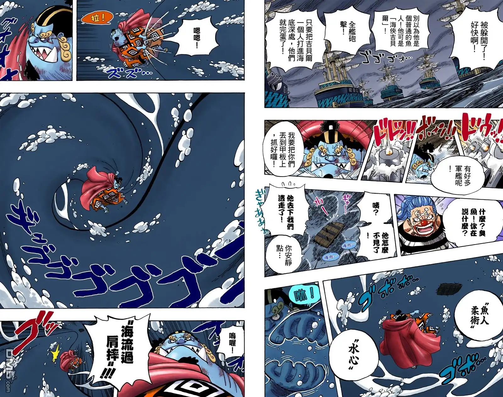 第51页