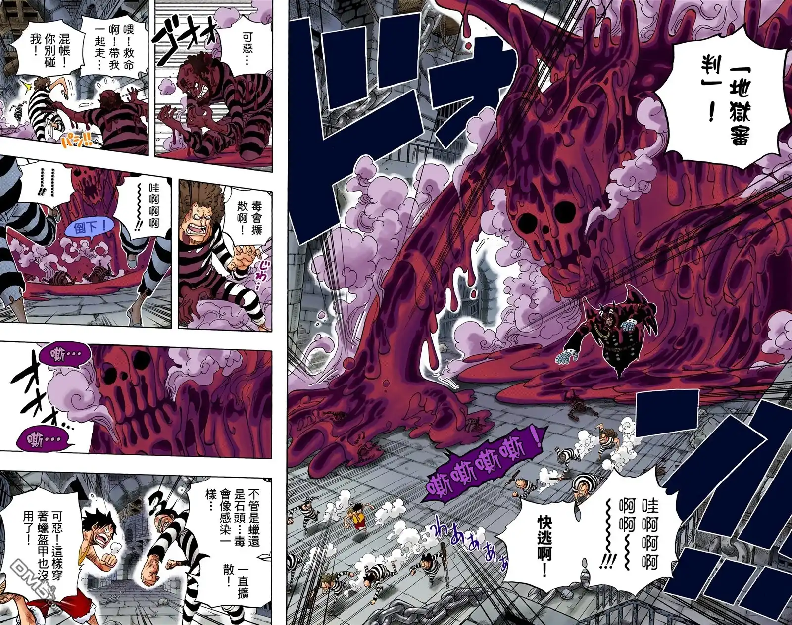 第56页
