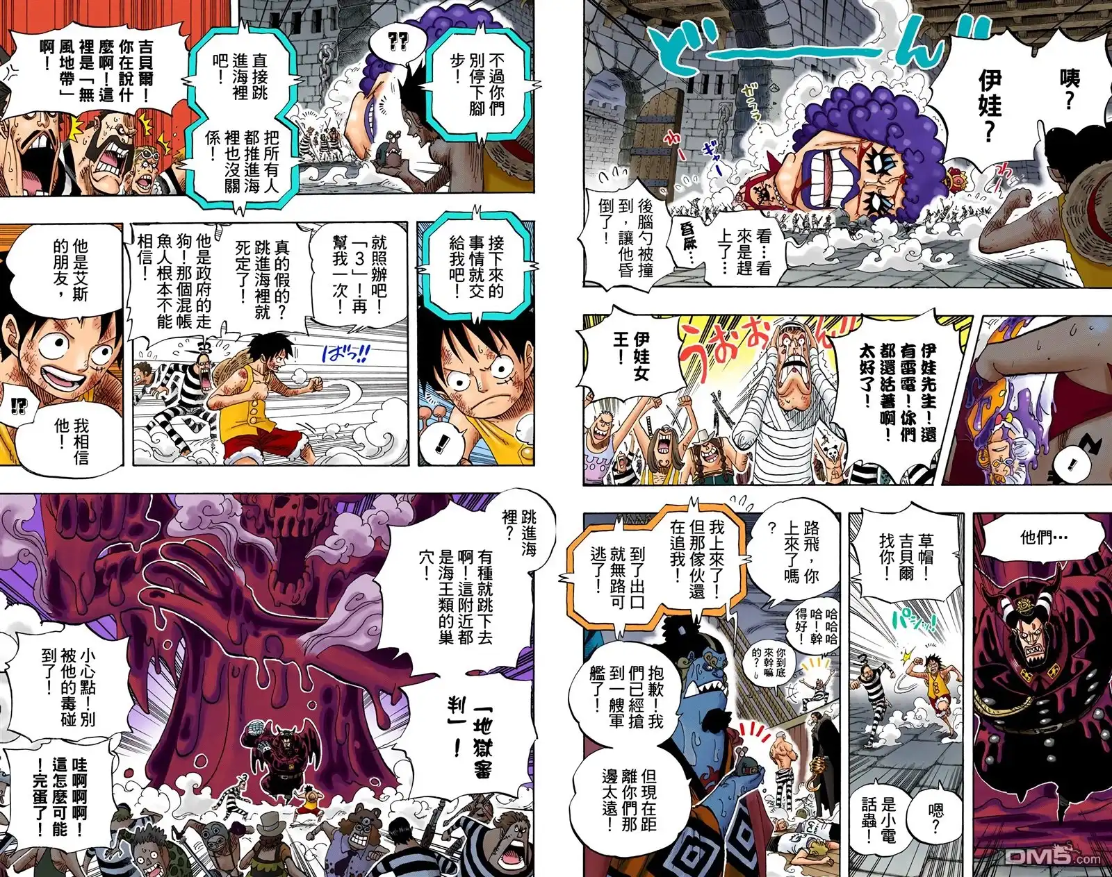 第60页