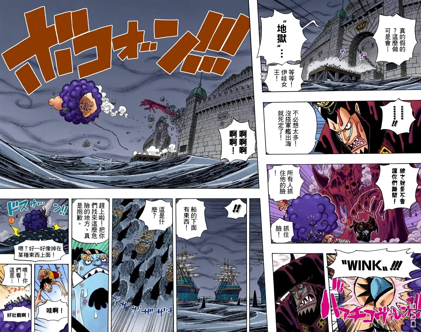 第62页