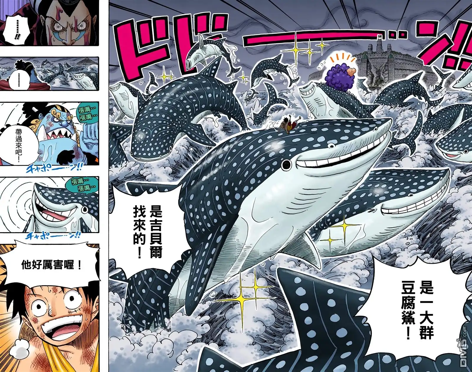 第63页