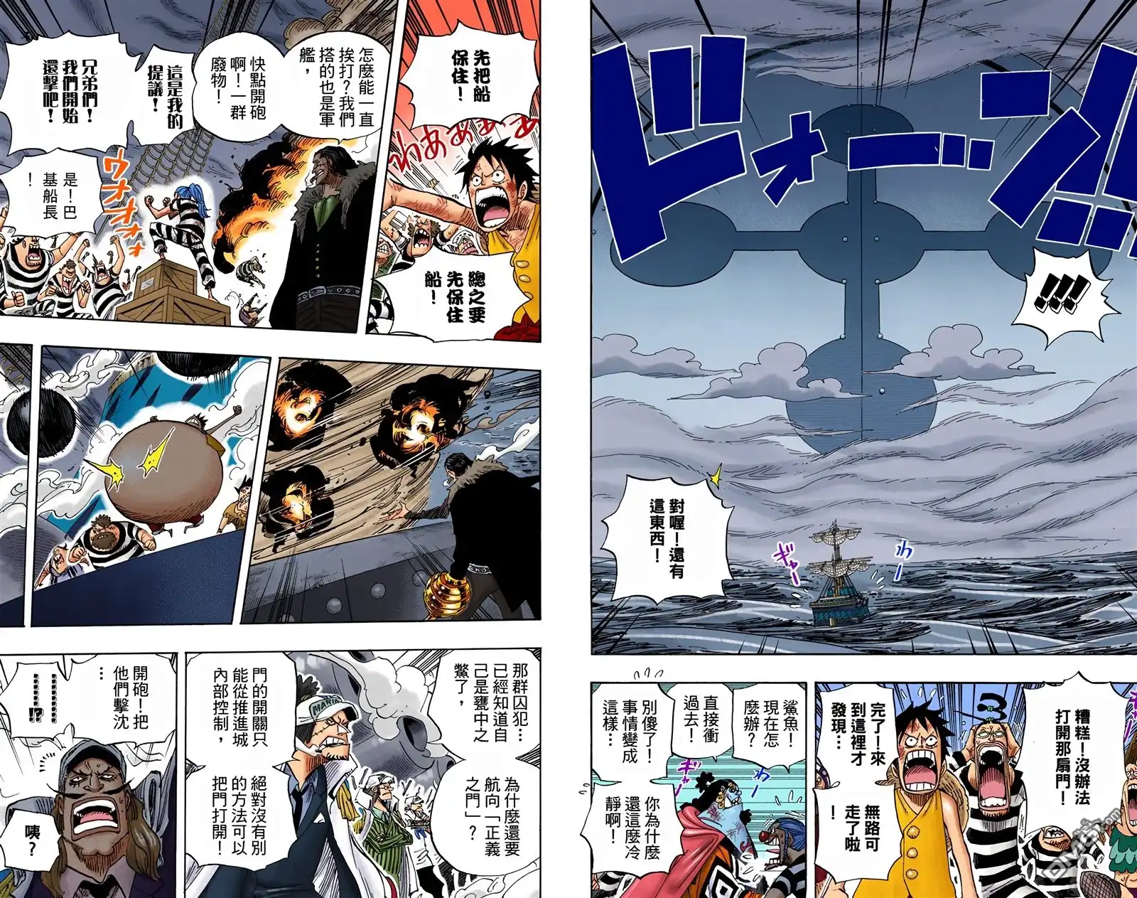 第67页