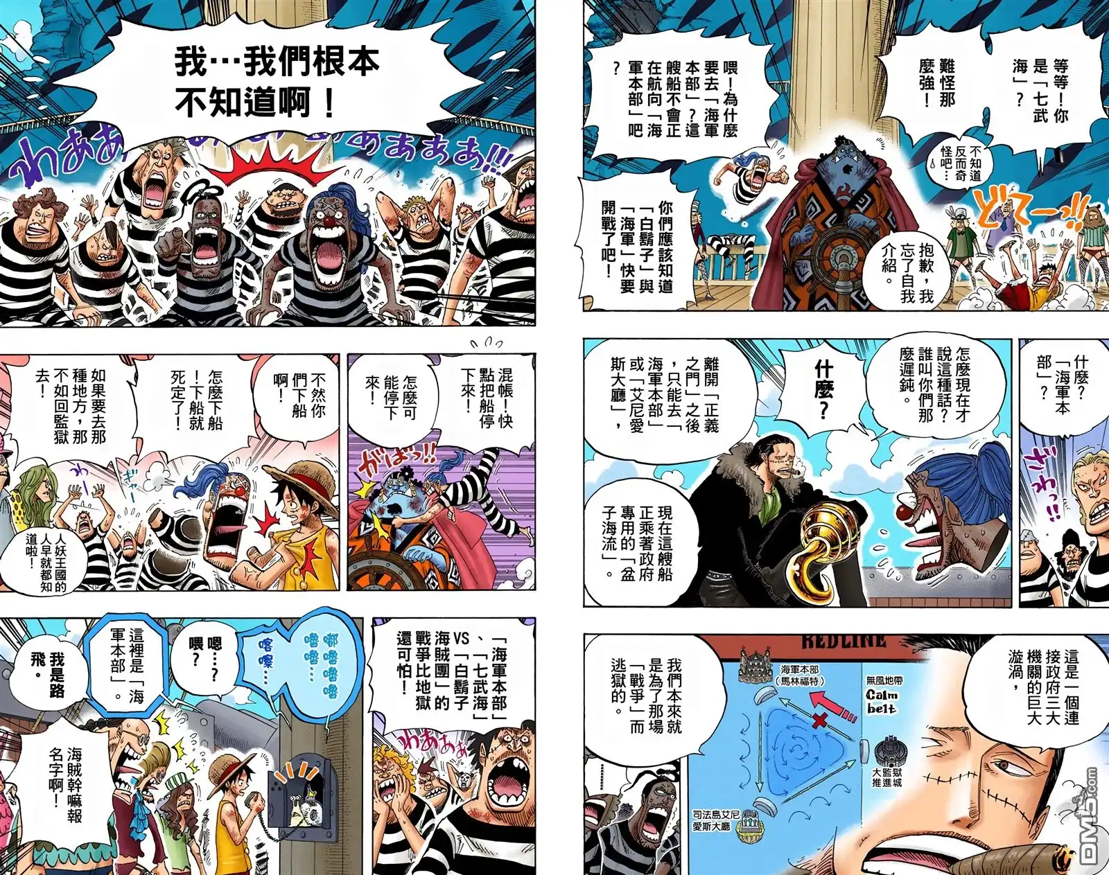 第78页