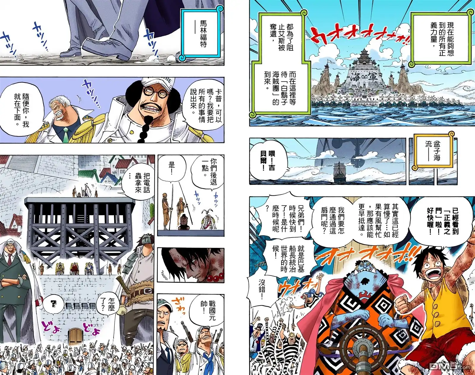 第90页