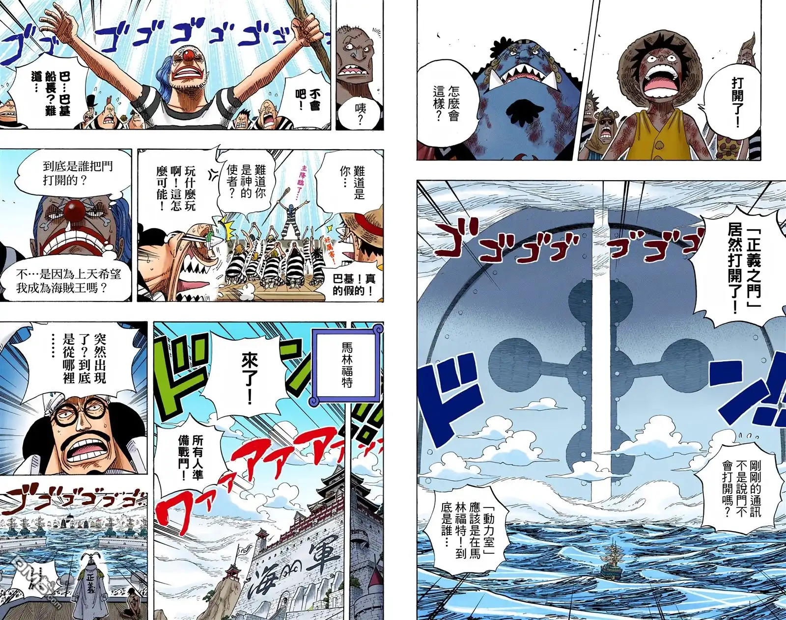 第99页