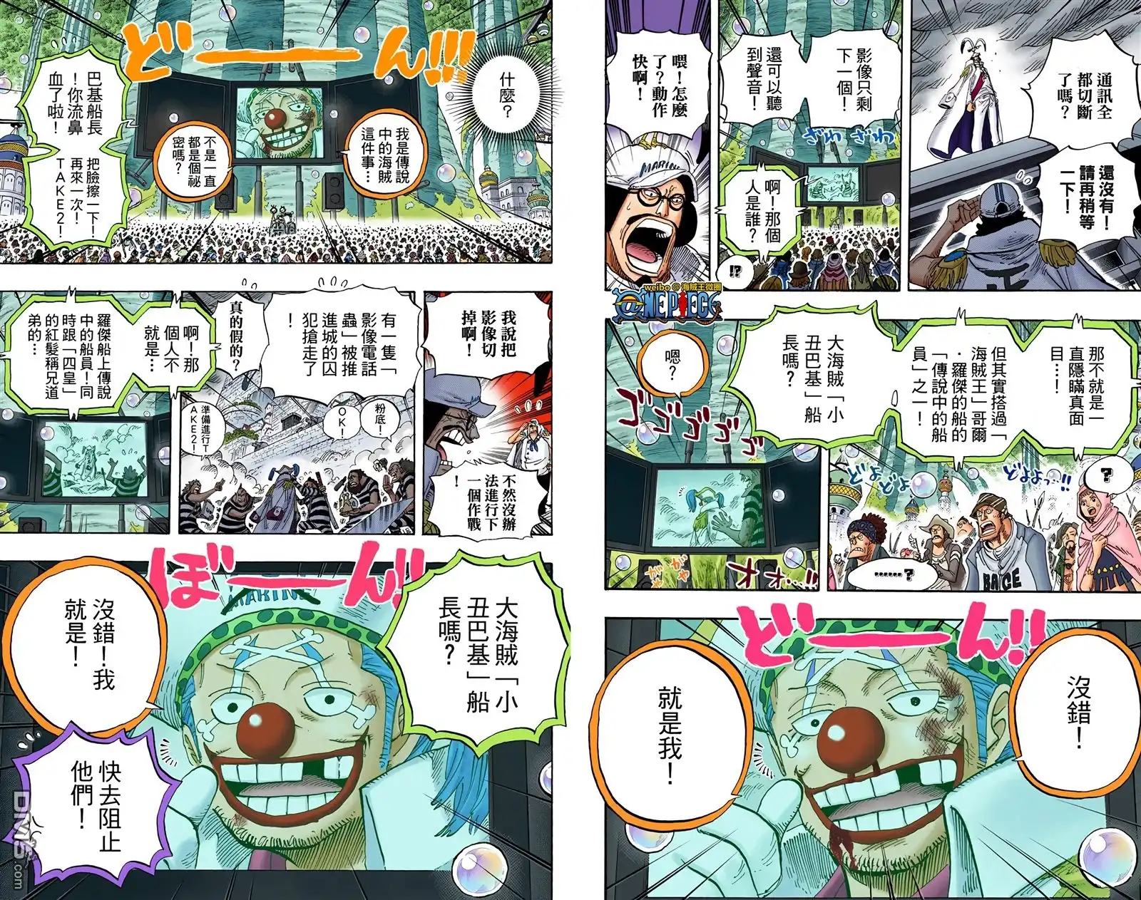 第100页