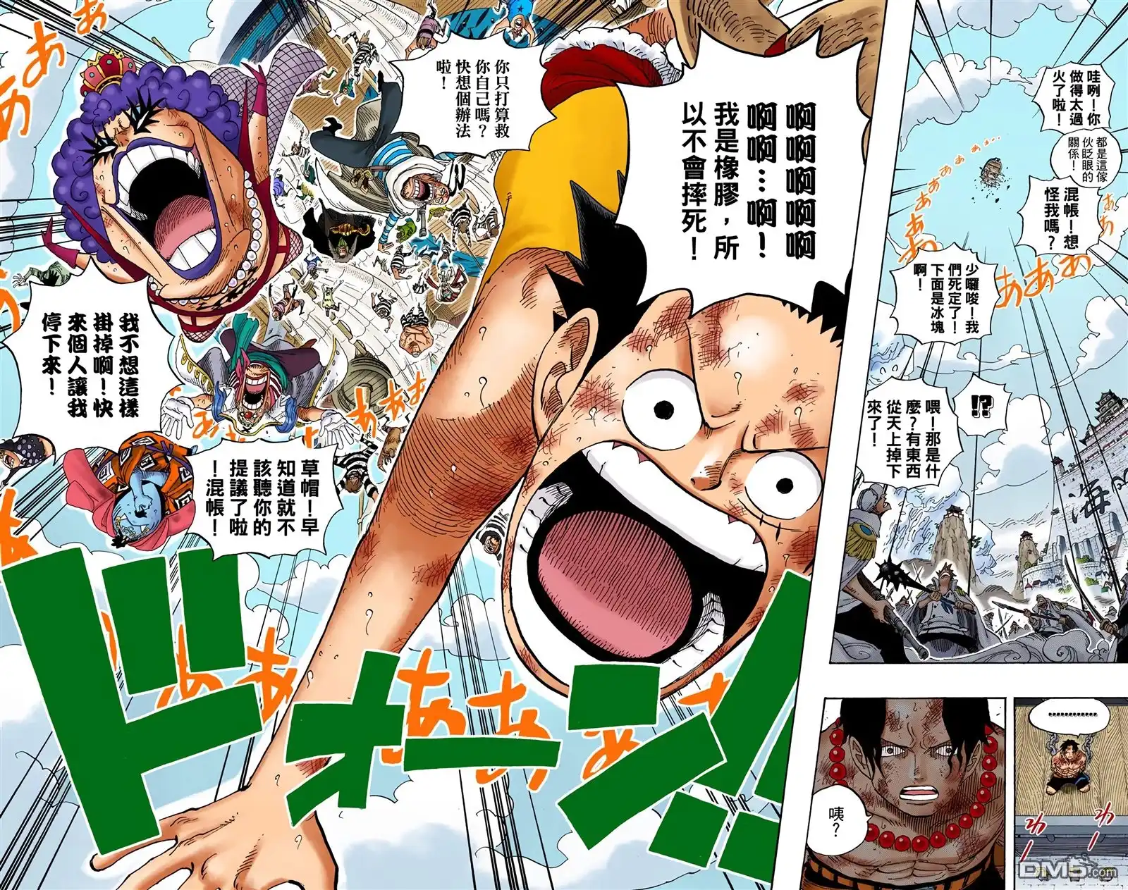 第48页