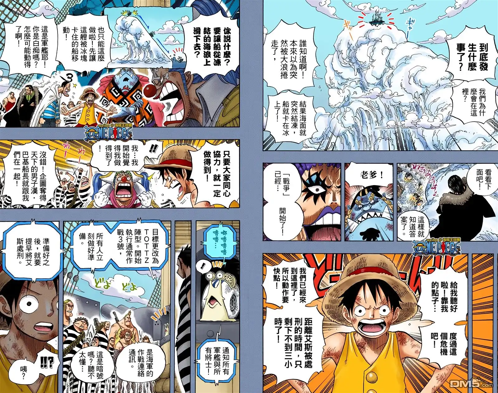 第50页