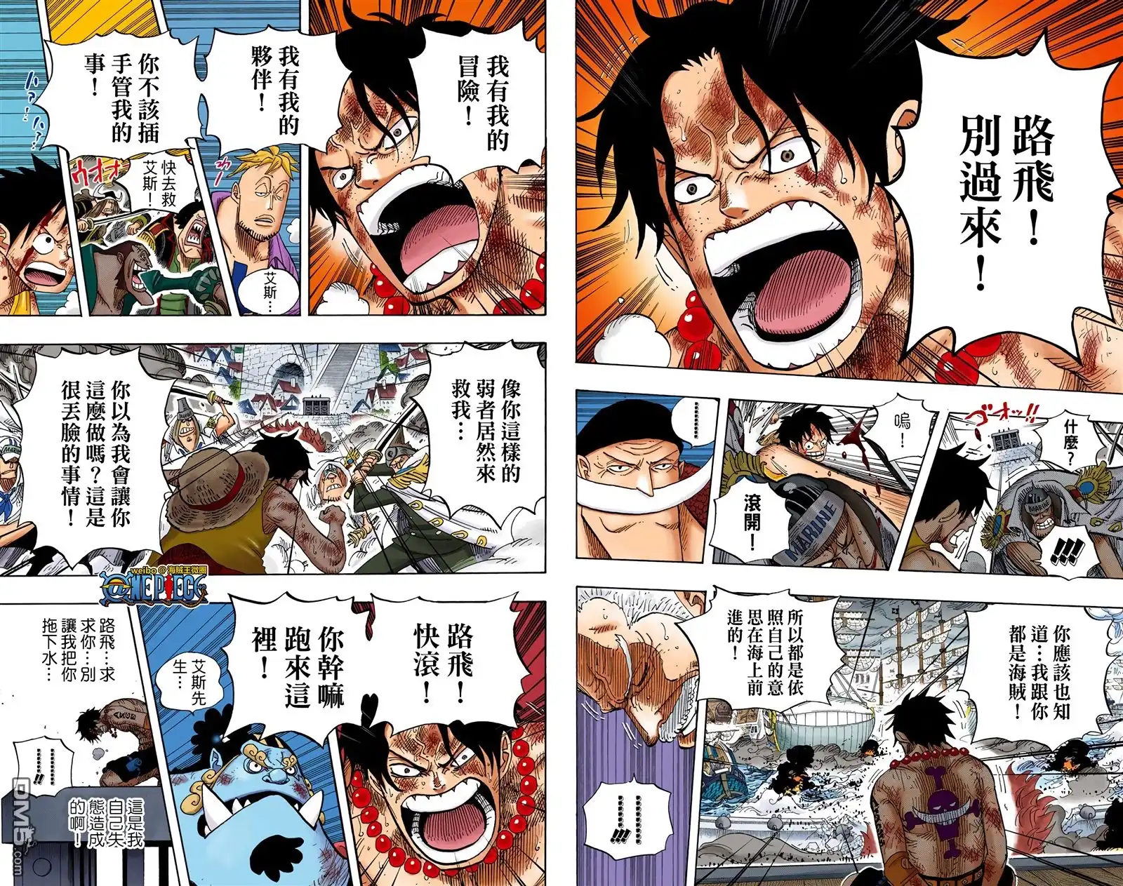 第63页