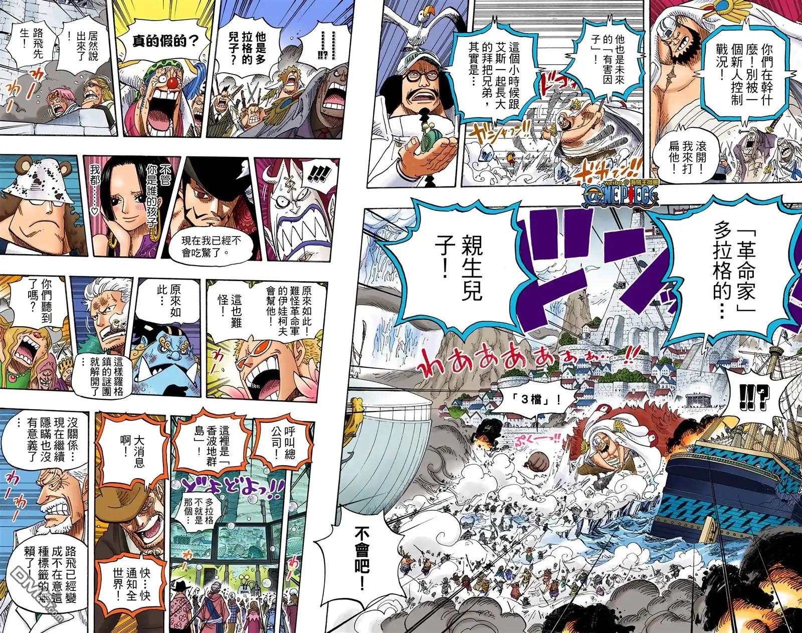 第65页