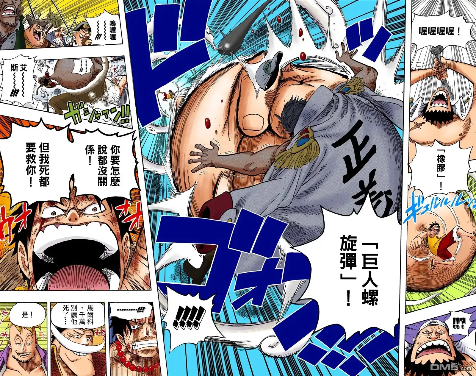 第66页
