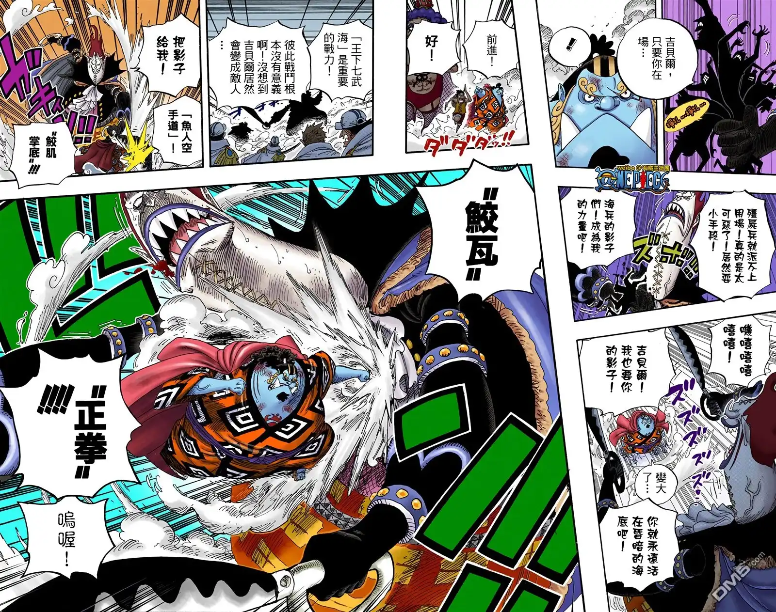 第72页