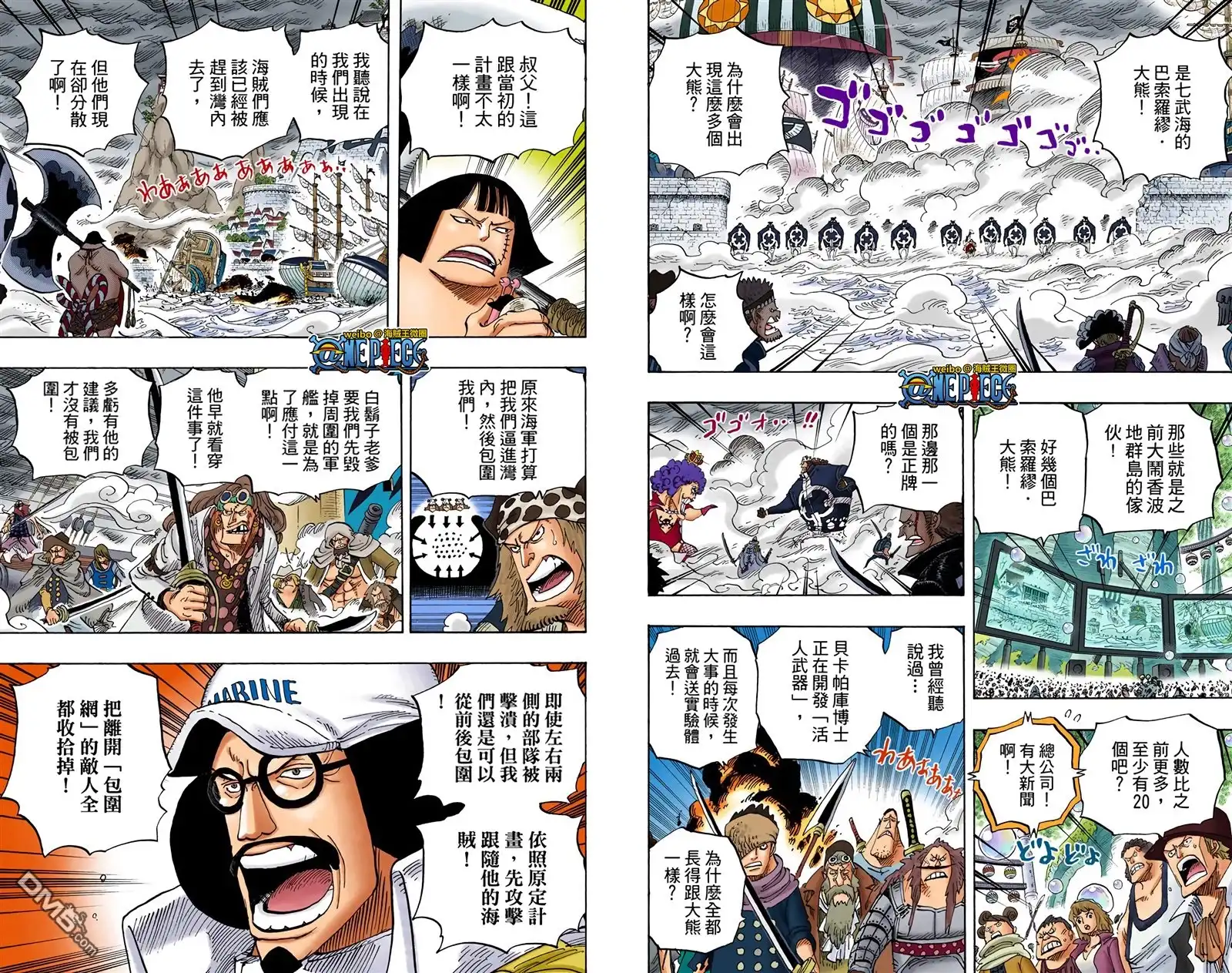 第95页