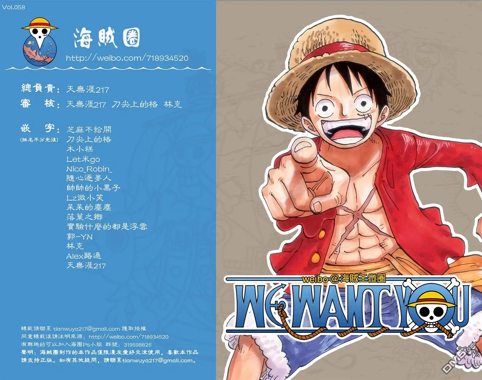 第103页