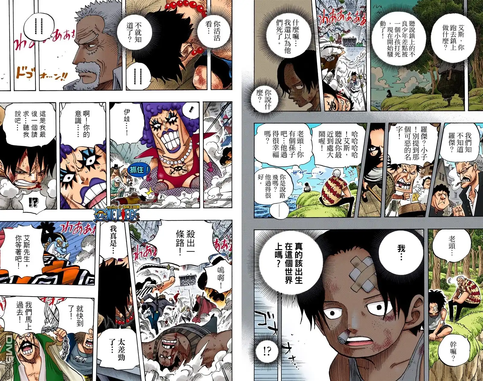 第53页