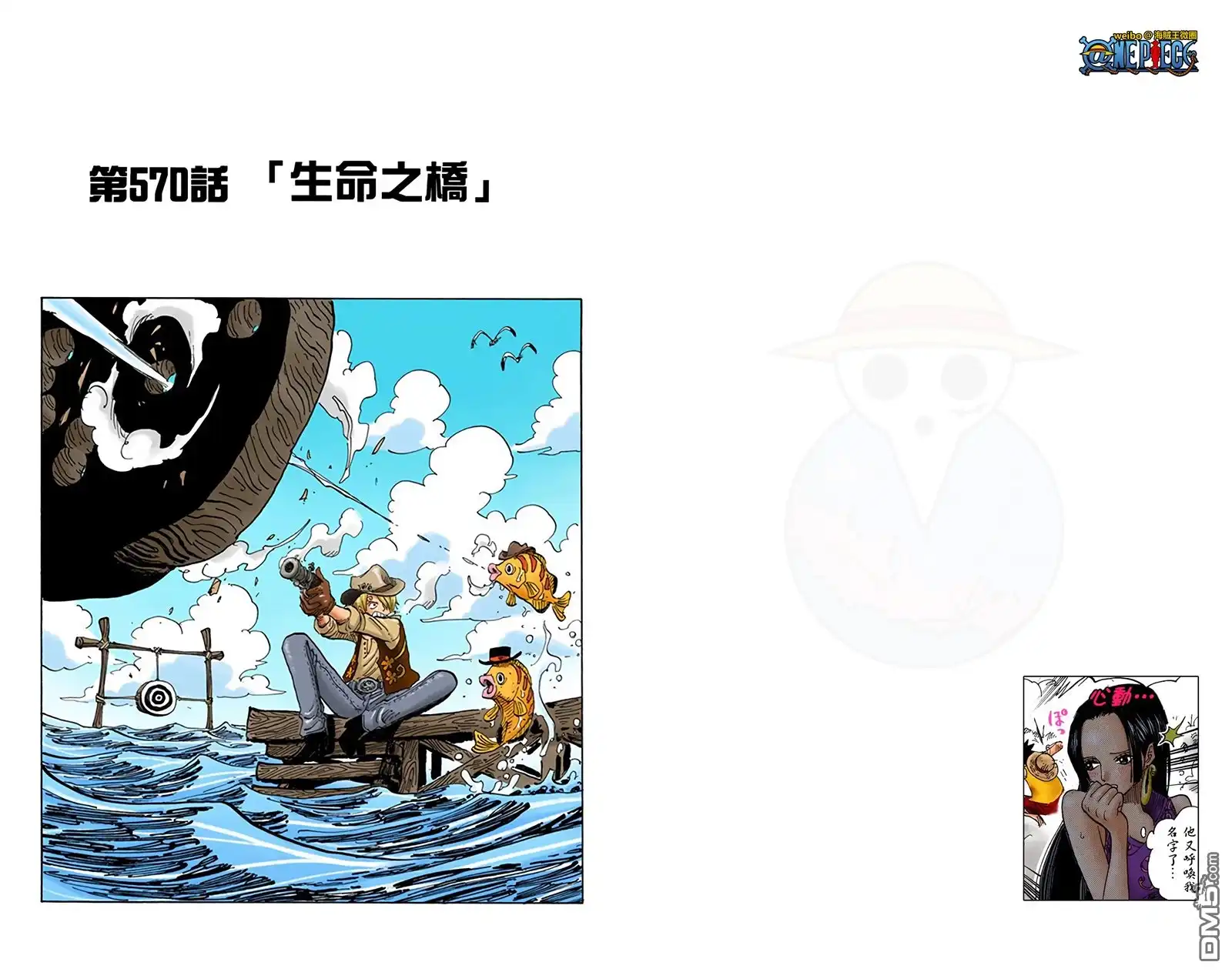 第66页