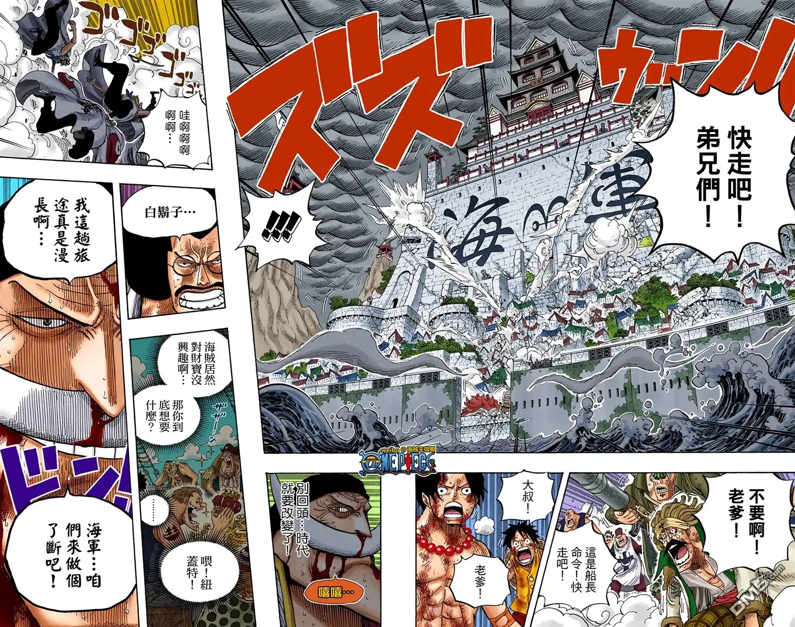 第91页