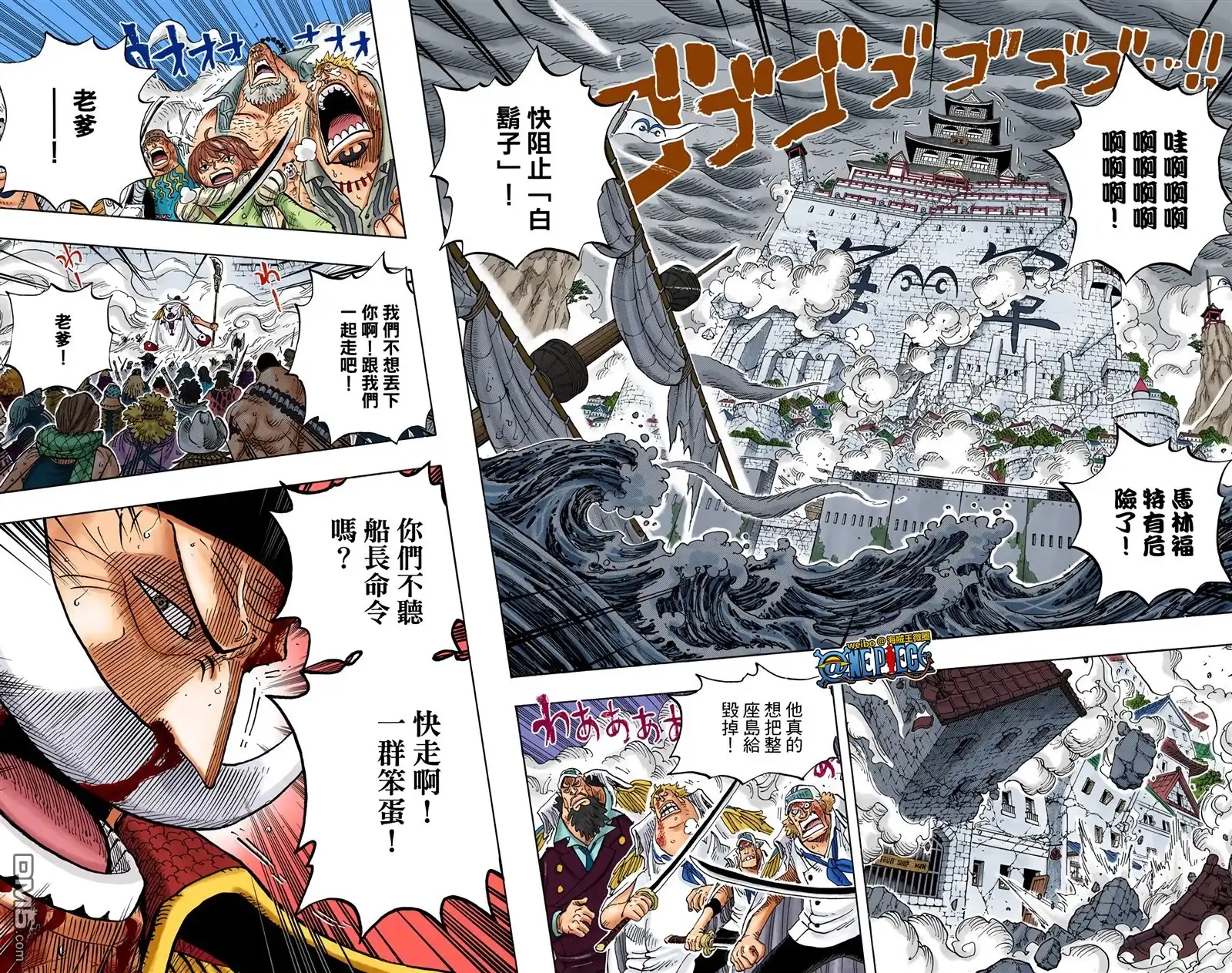 第93页
