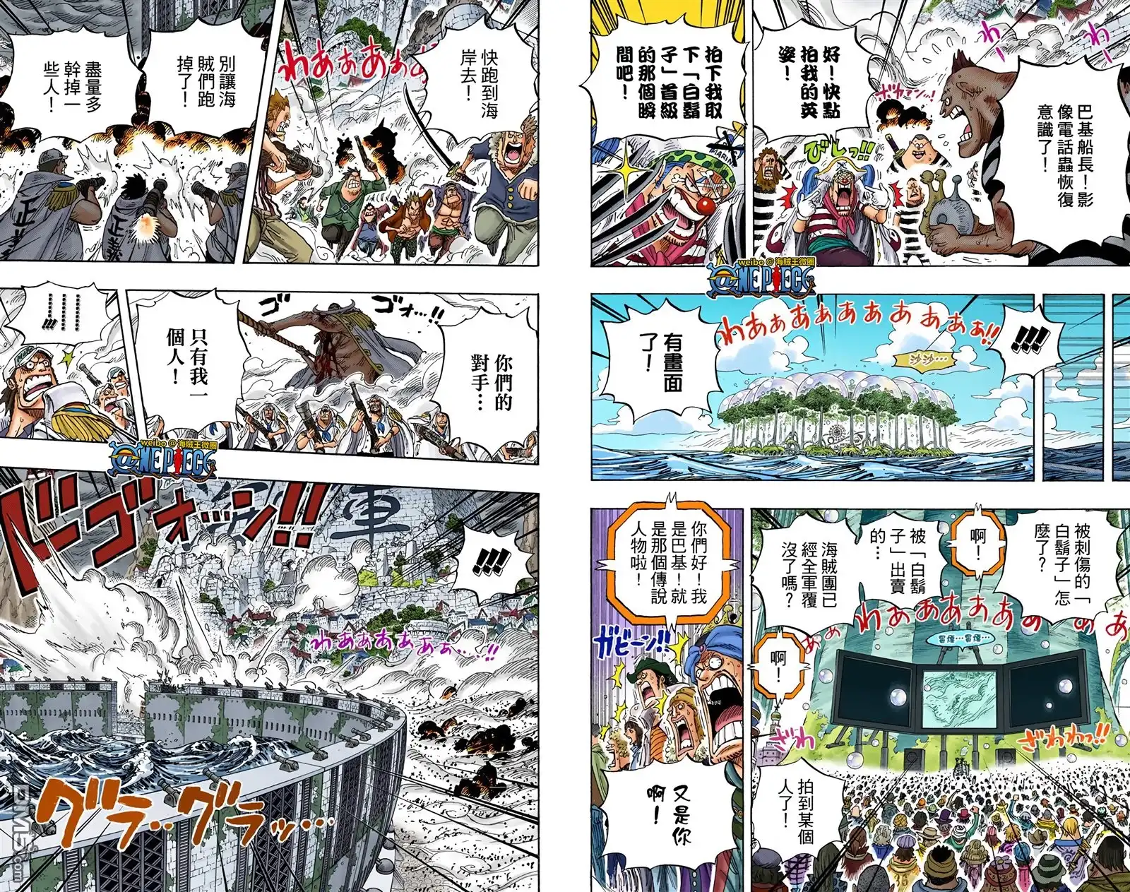 第95页