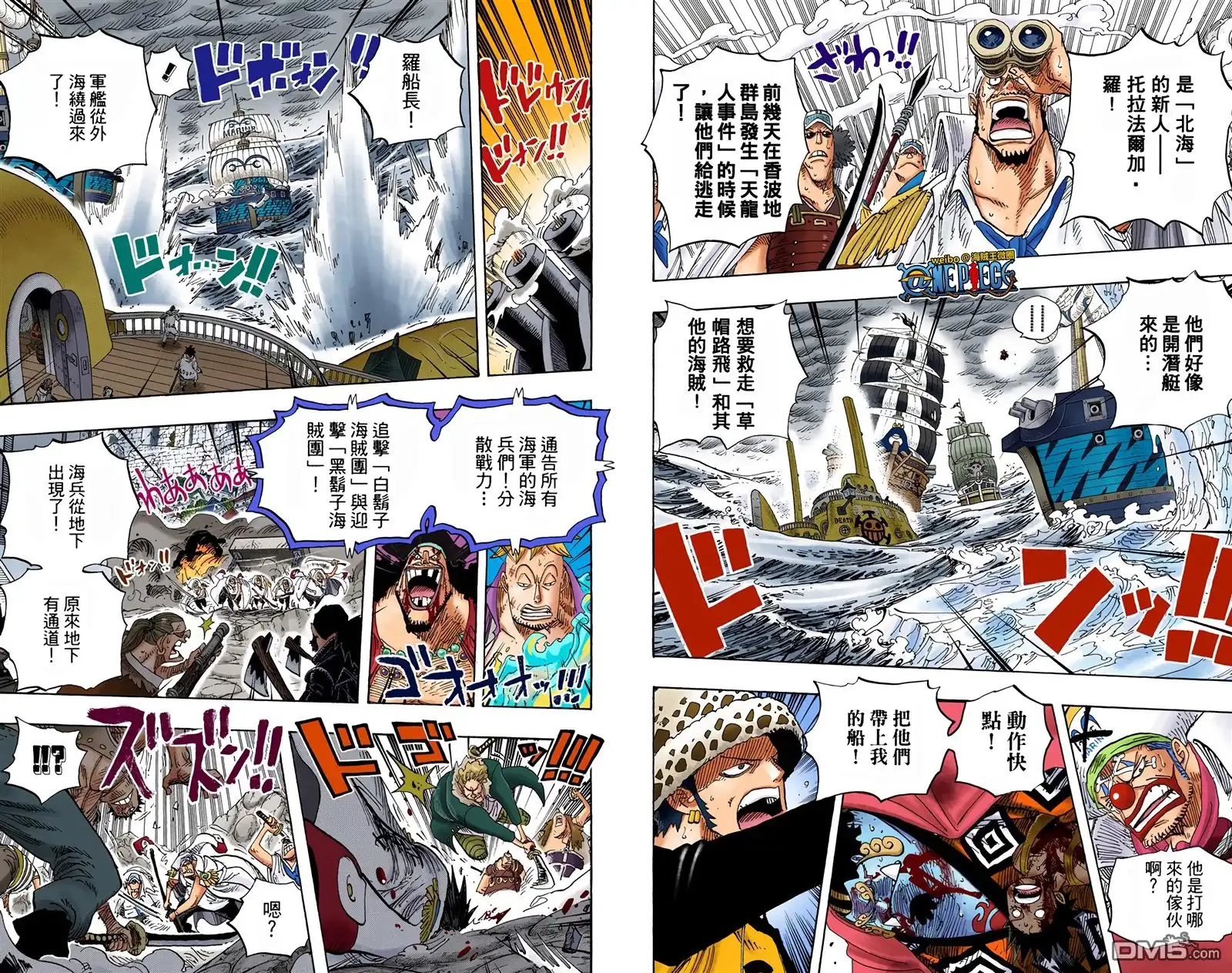 第49页