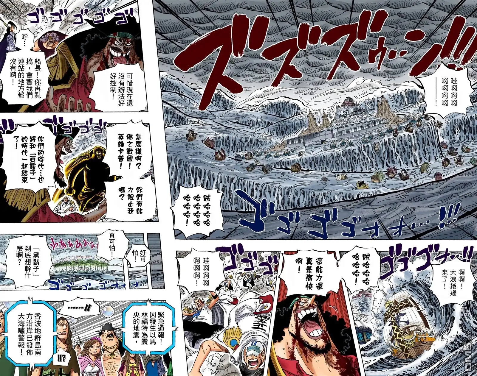 第50页