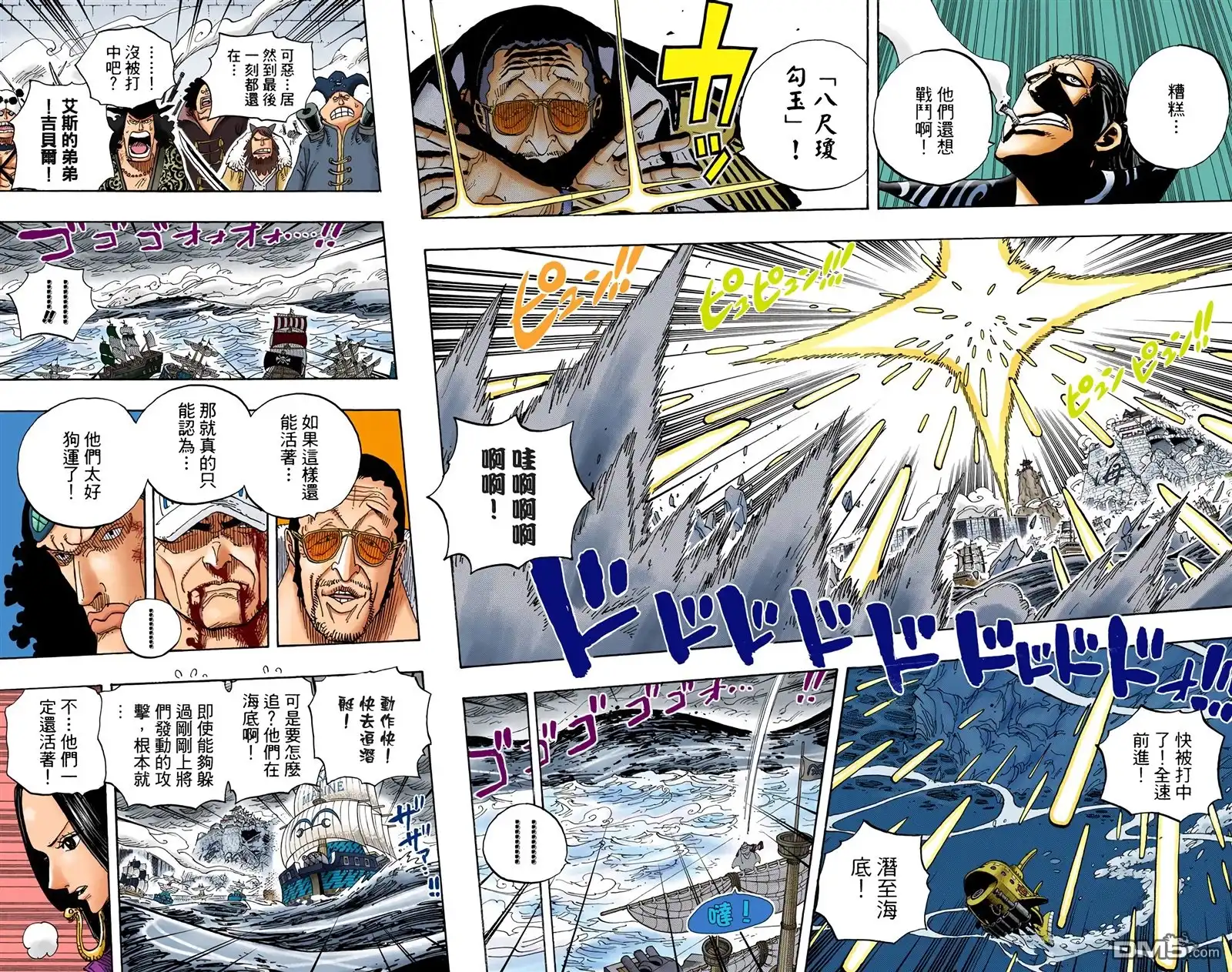 第60页
