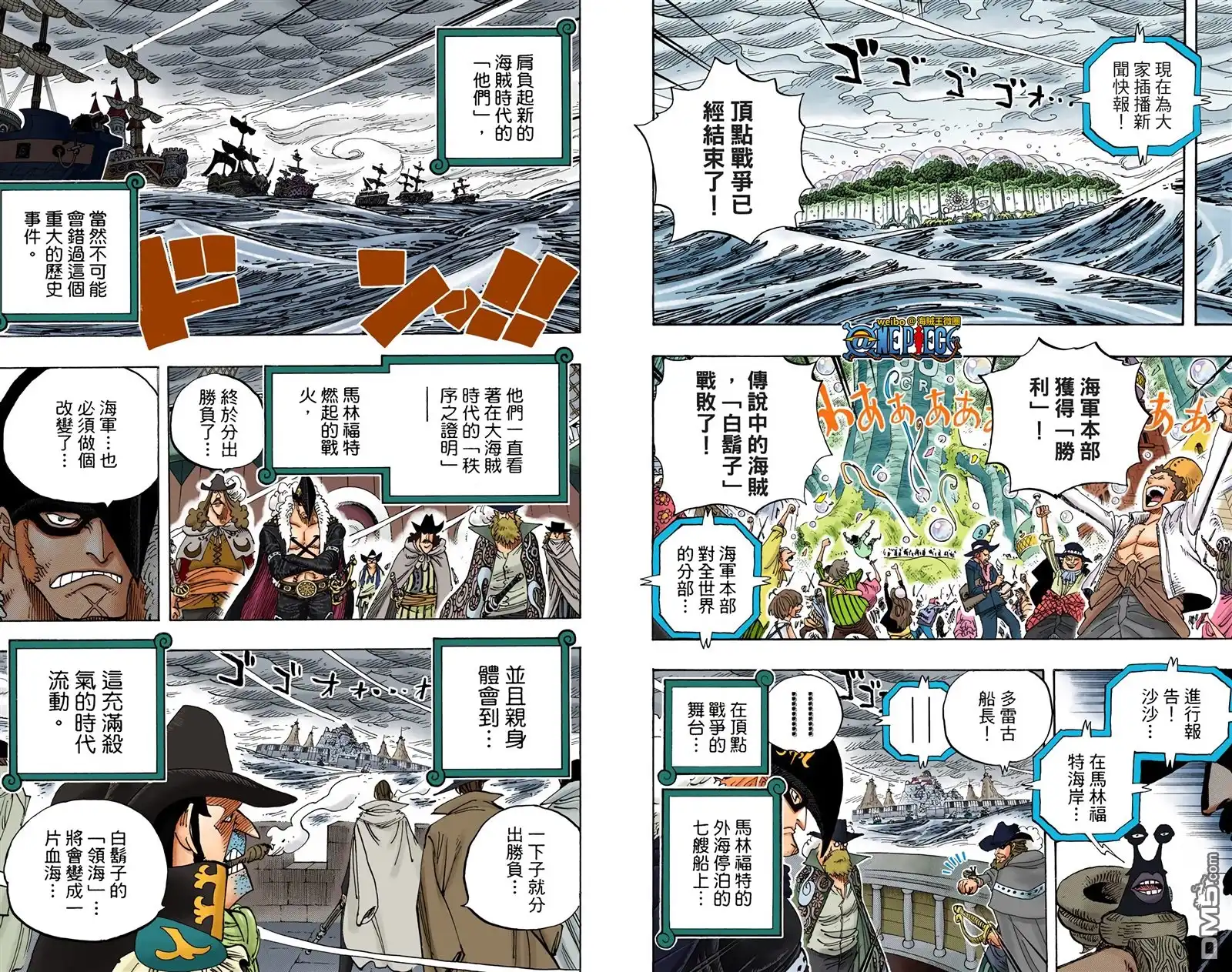 第66页