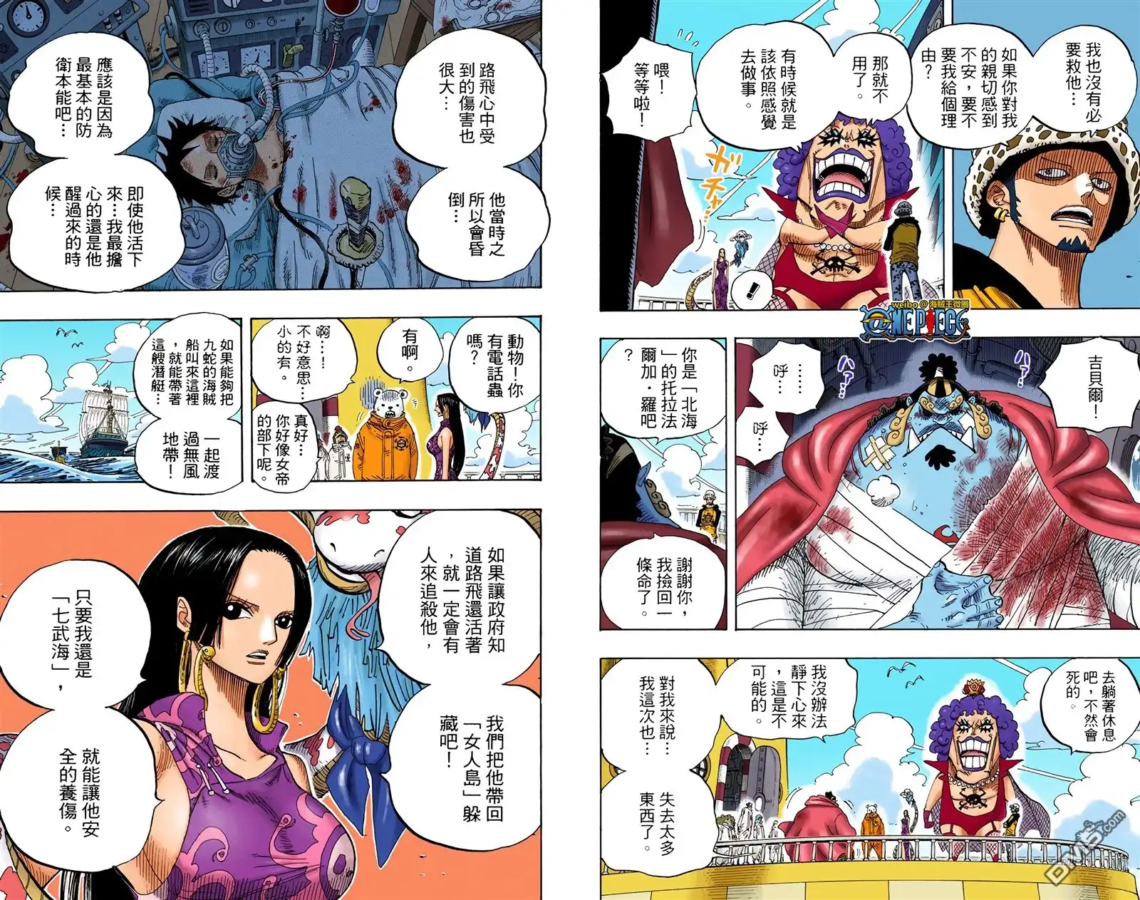 第71页