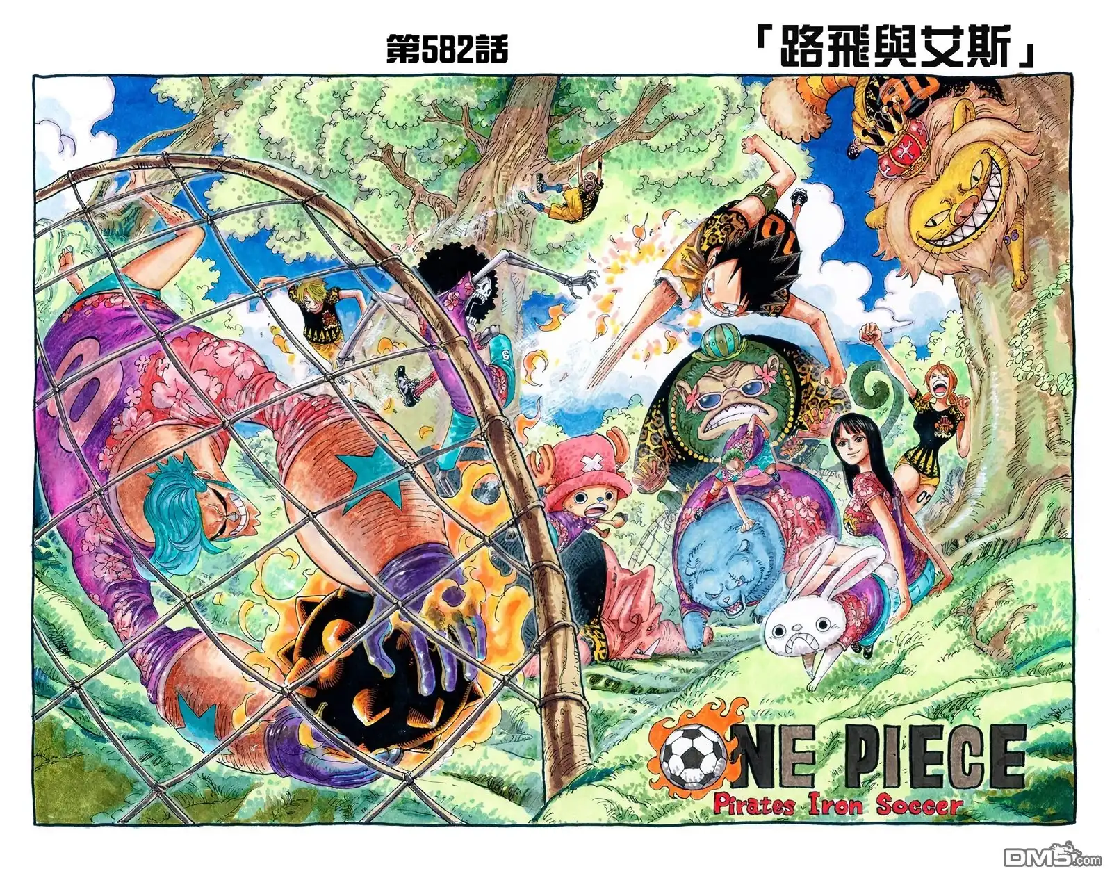 第74页