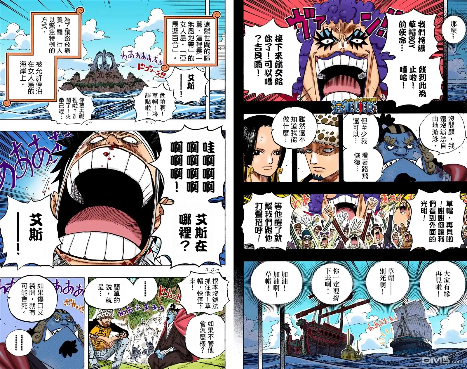 第76页