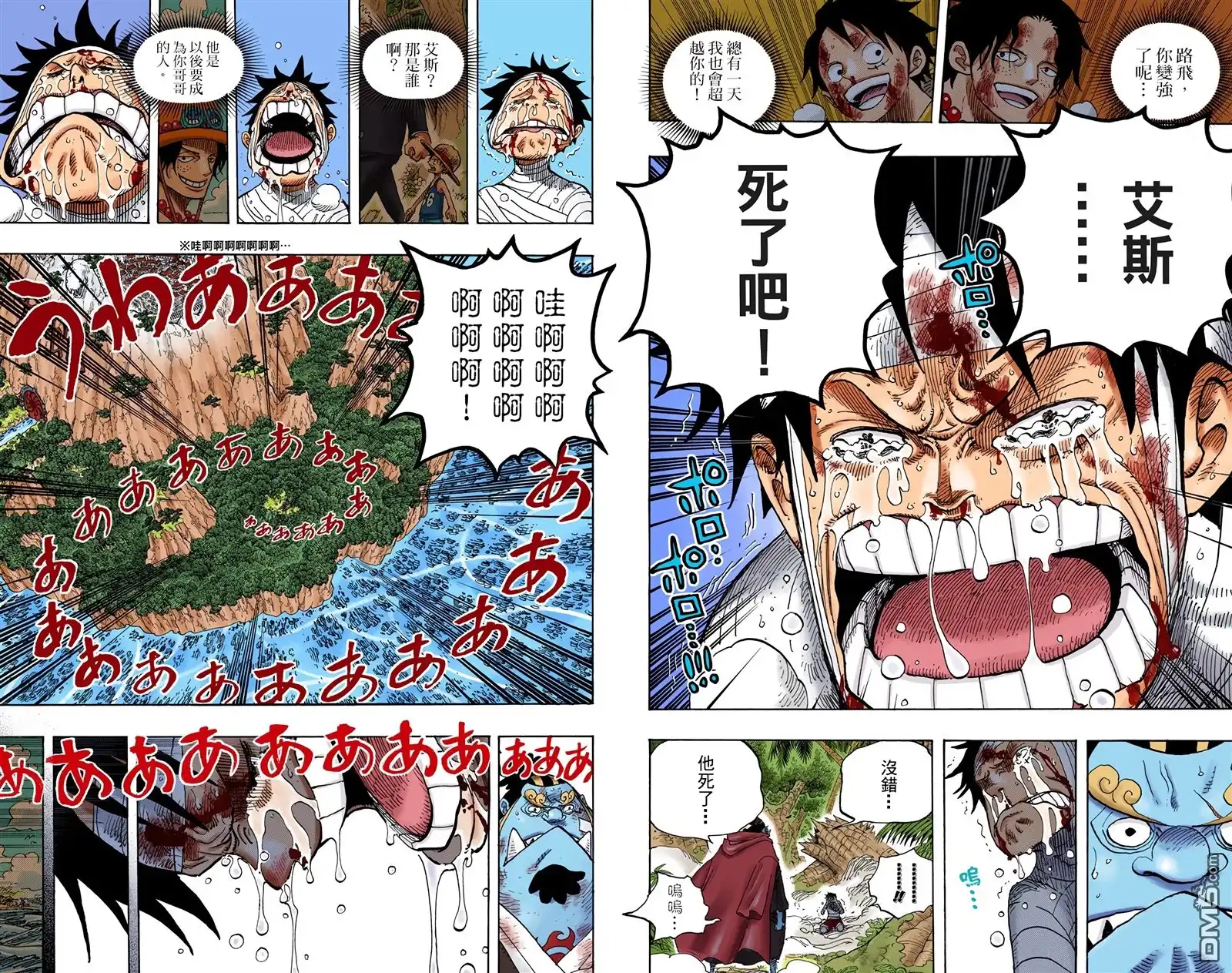 第81页