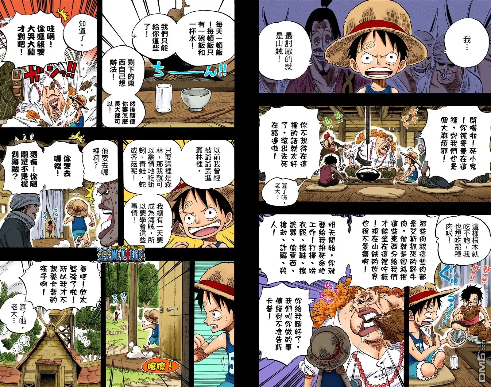 第85页
