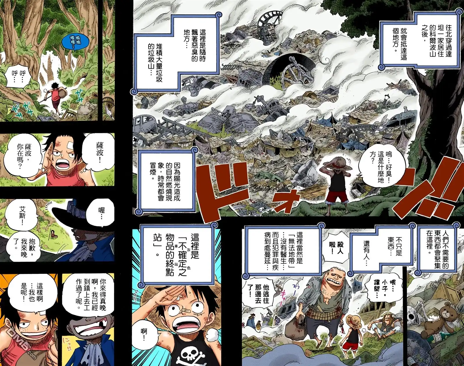第89页