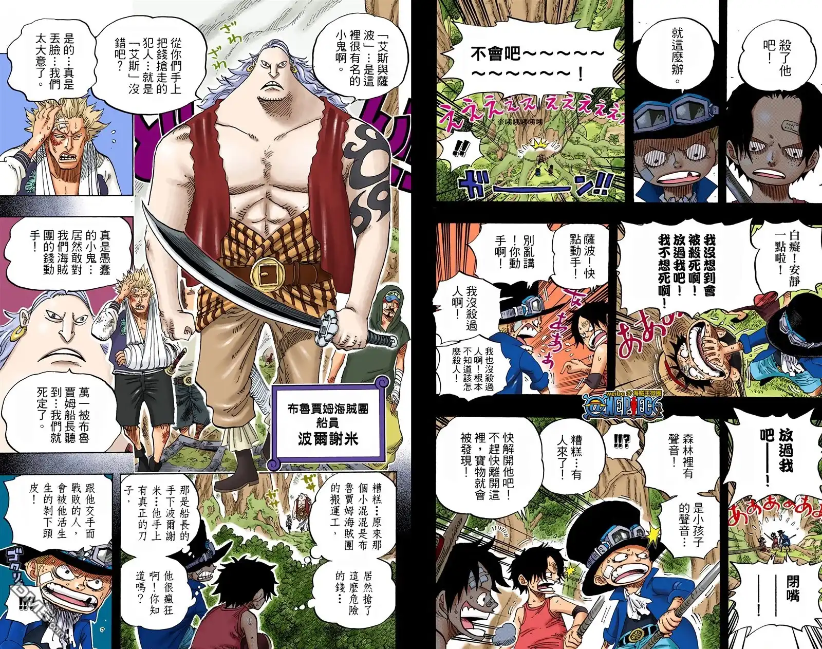 第91页