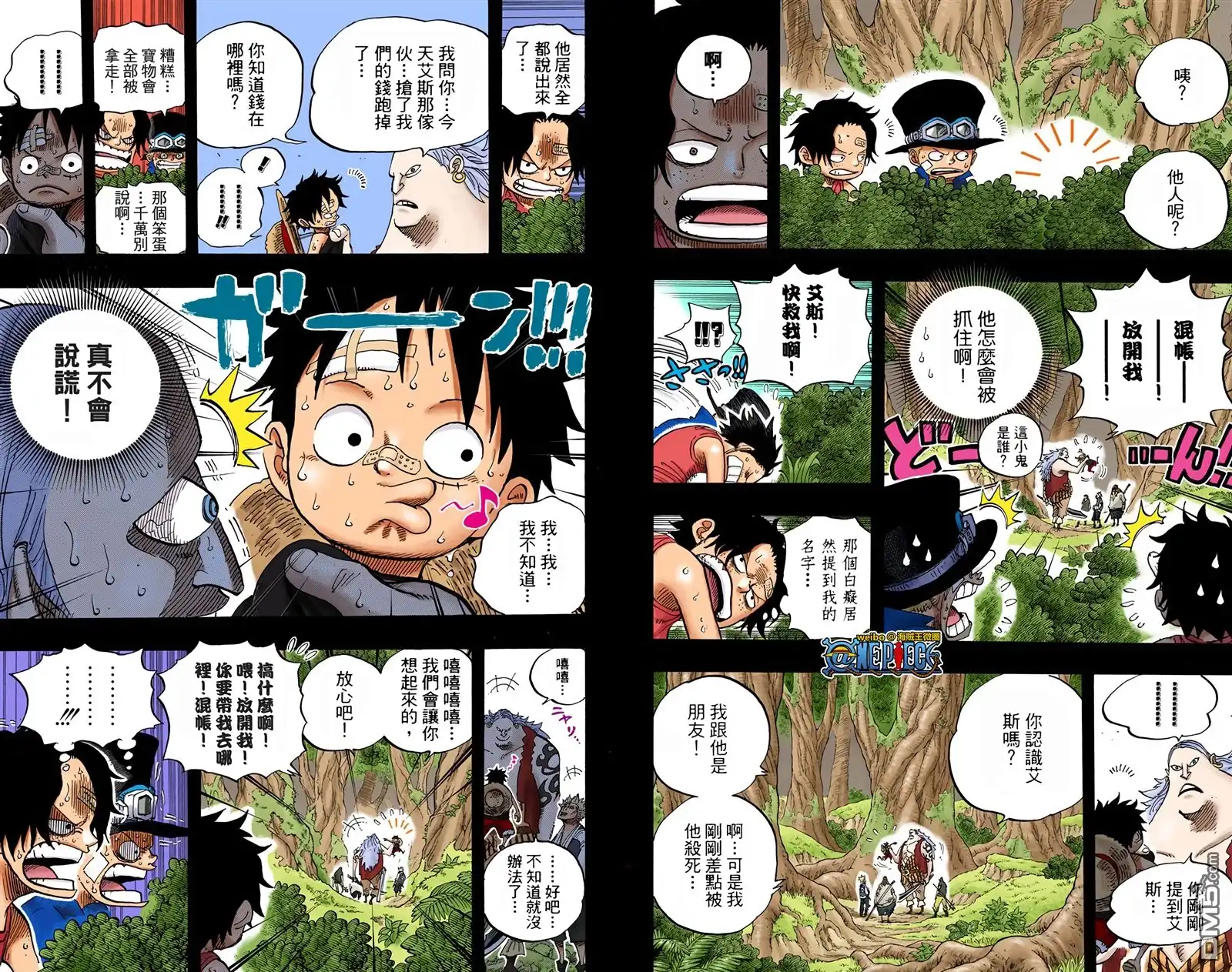 第92页