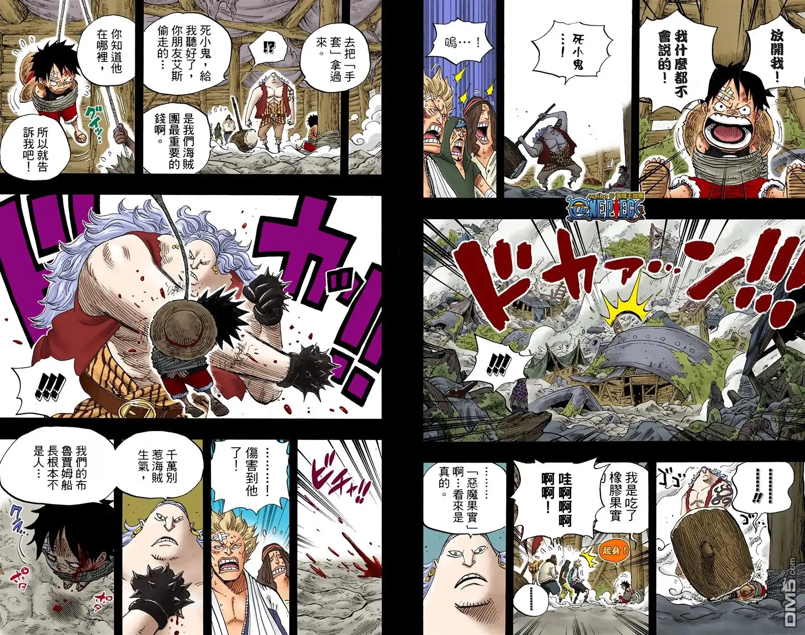 第94页
