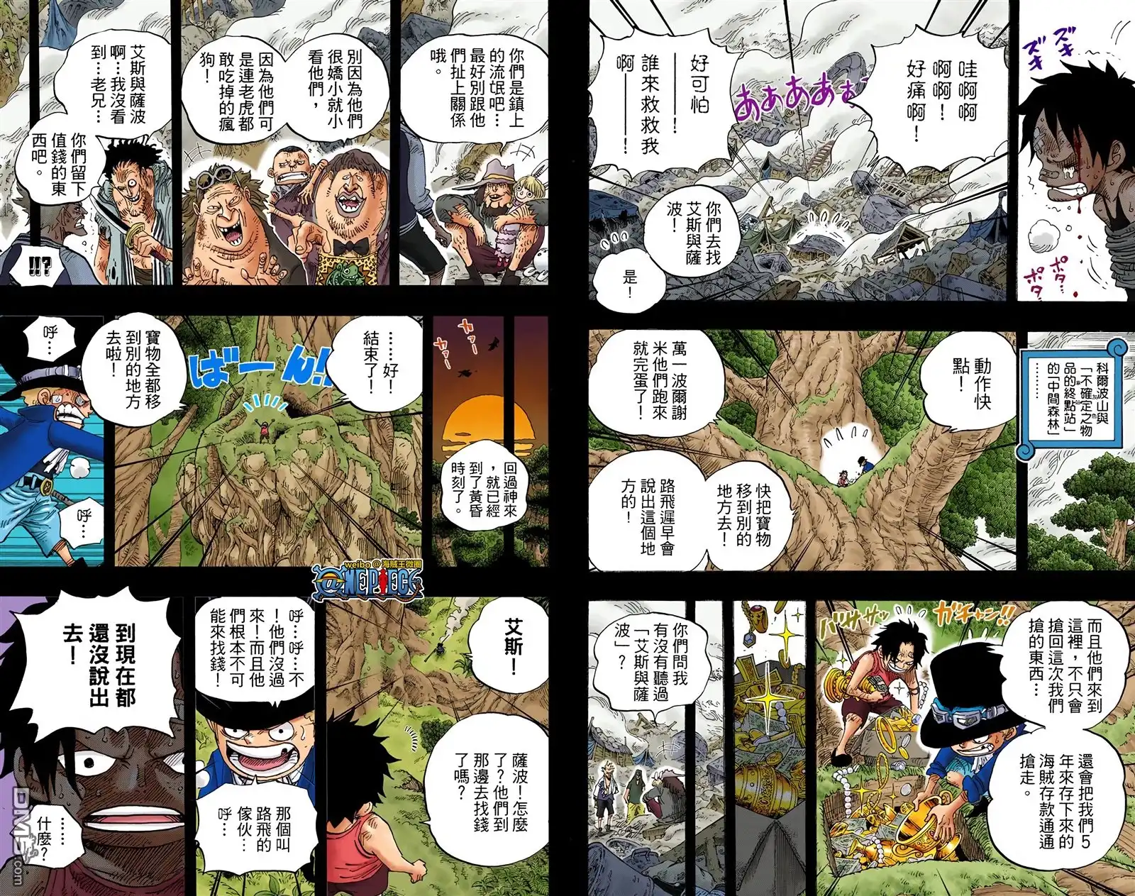 第95页