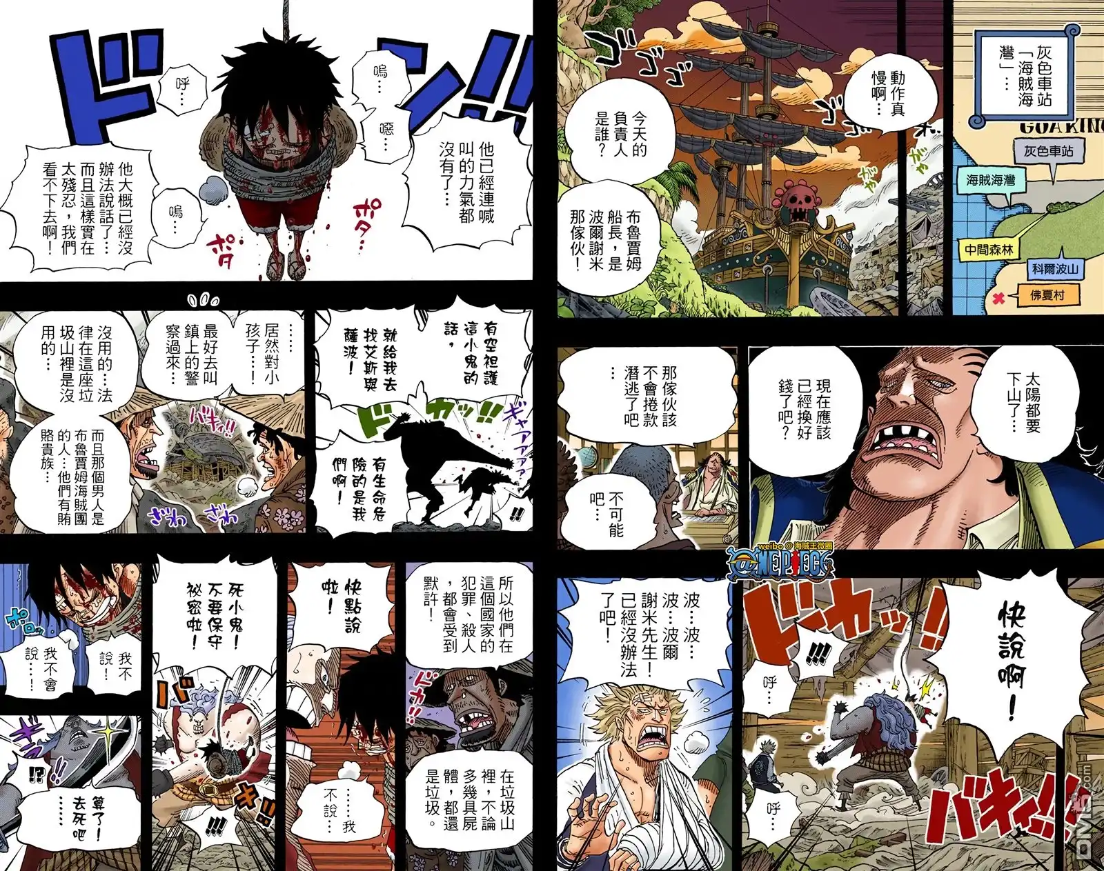 第96页