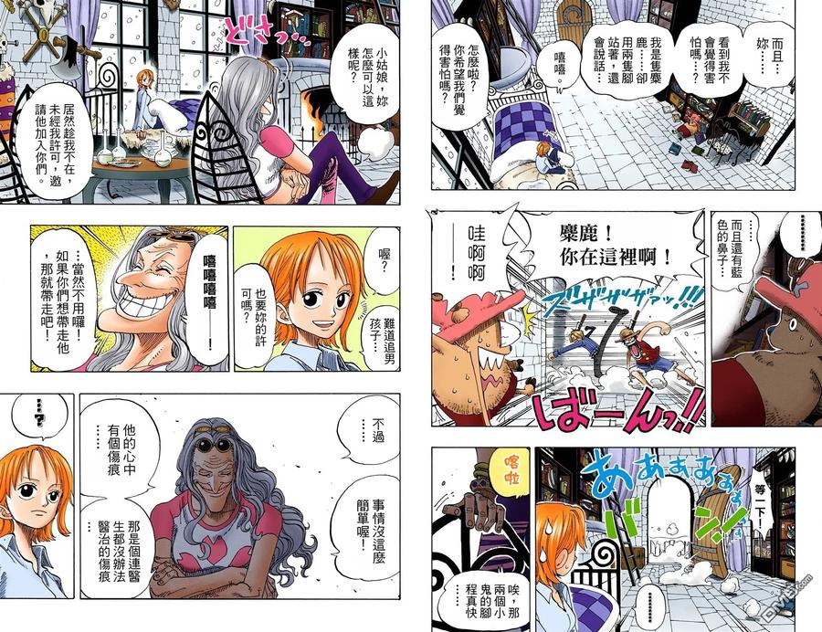 第38页