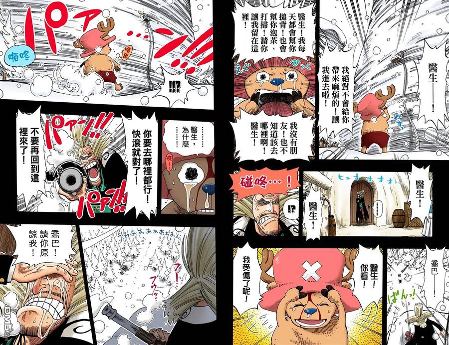 第62页