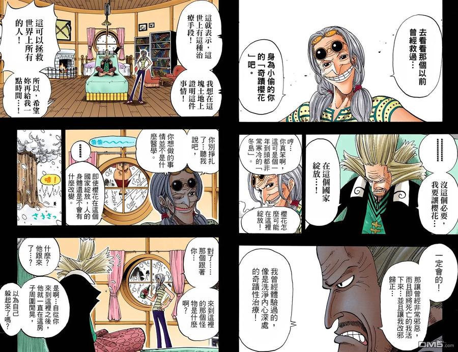 第65页
