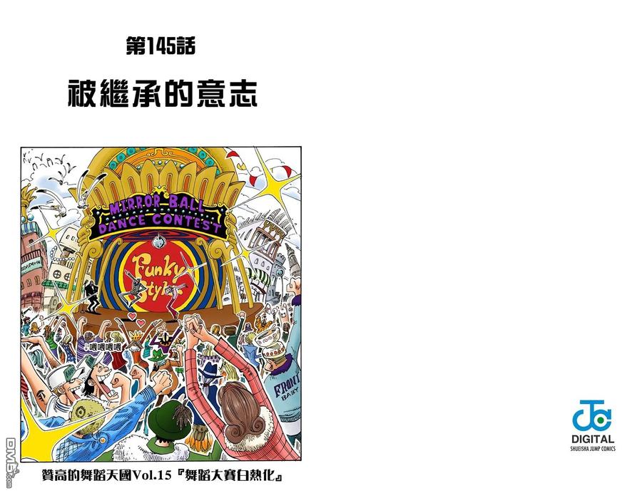 第83页