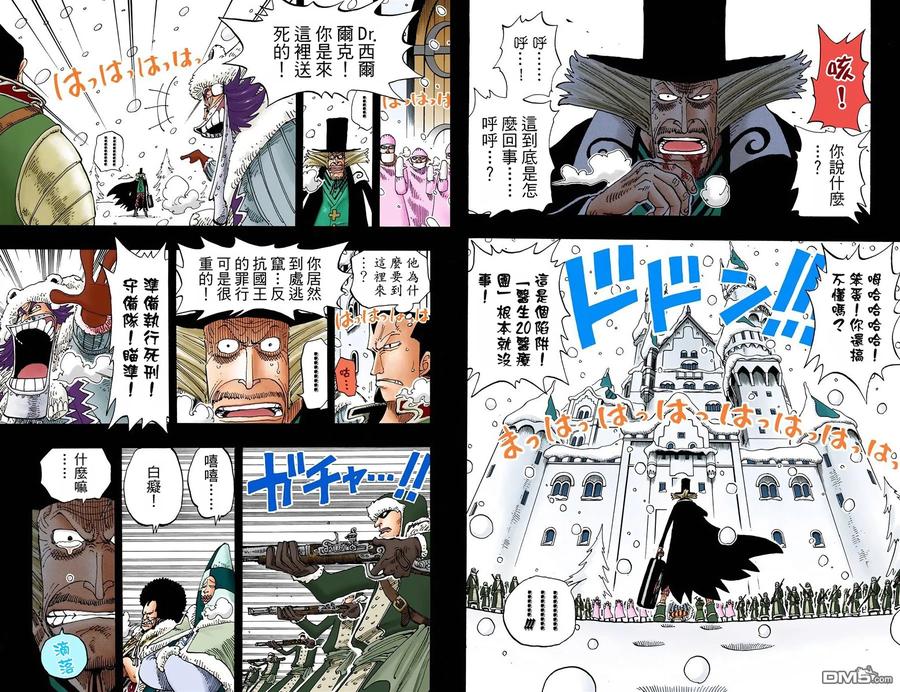 第84页