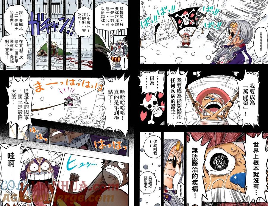 第91页