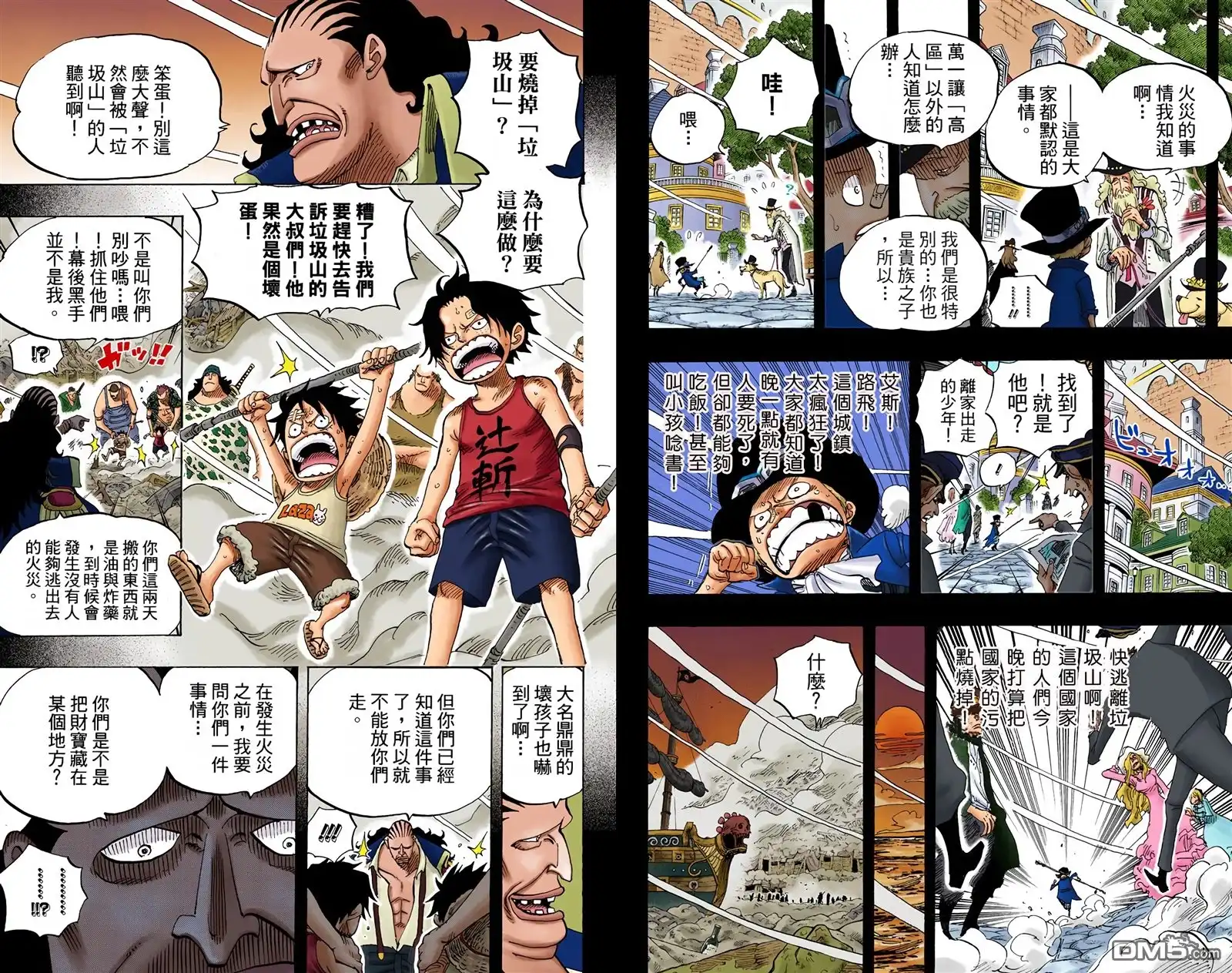 第19页