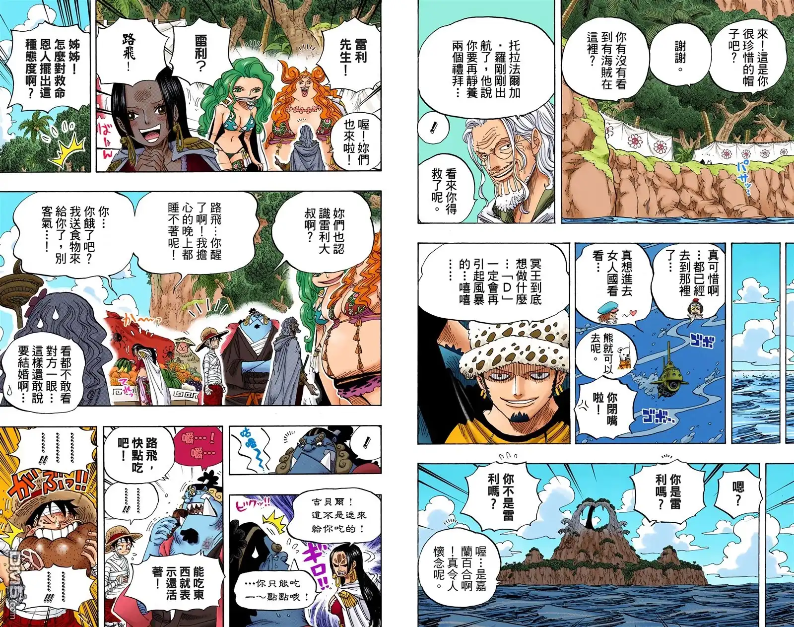 第66页