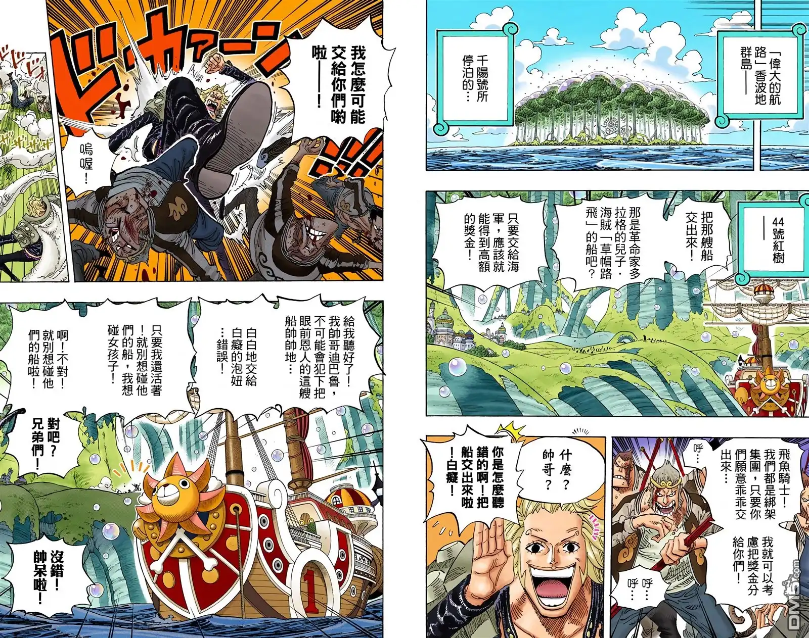 第89页