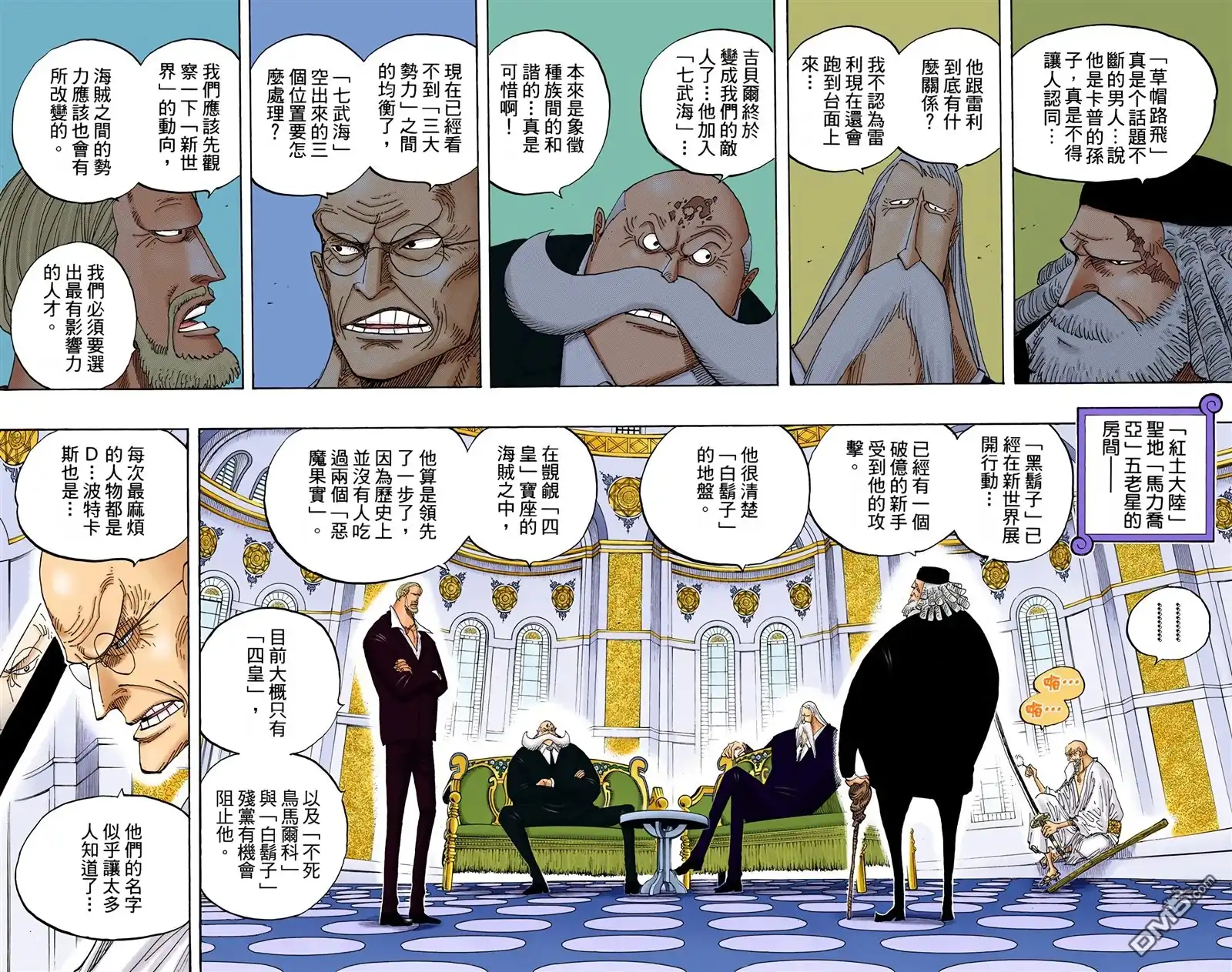 第94页